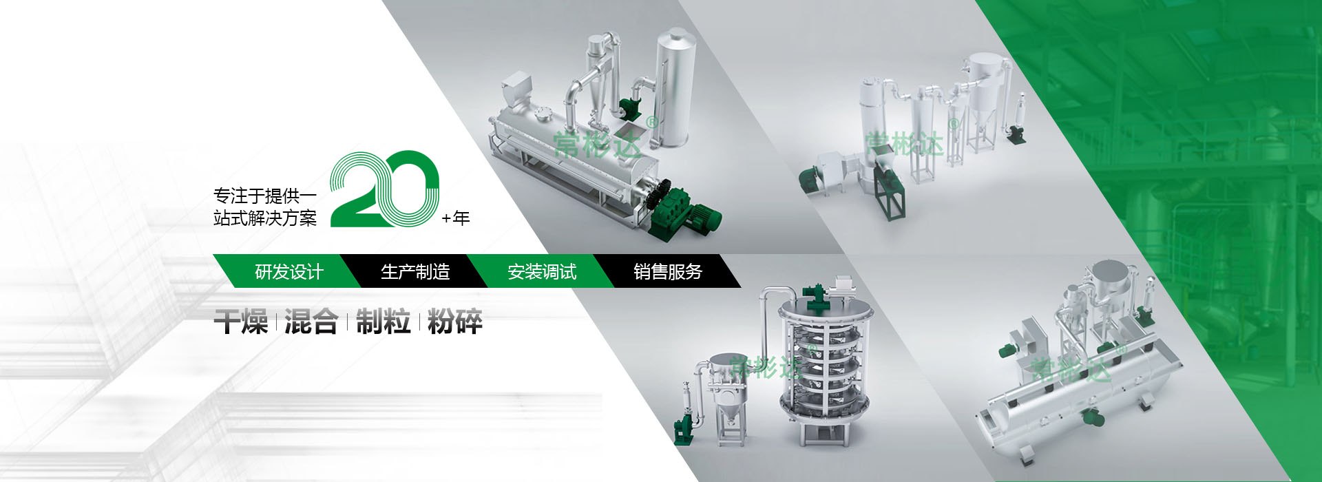 常州禮品包裝